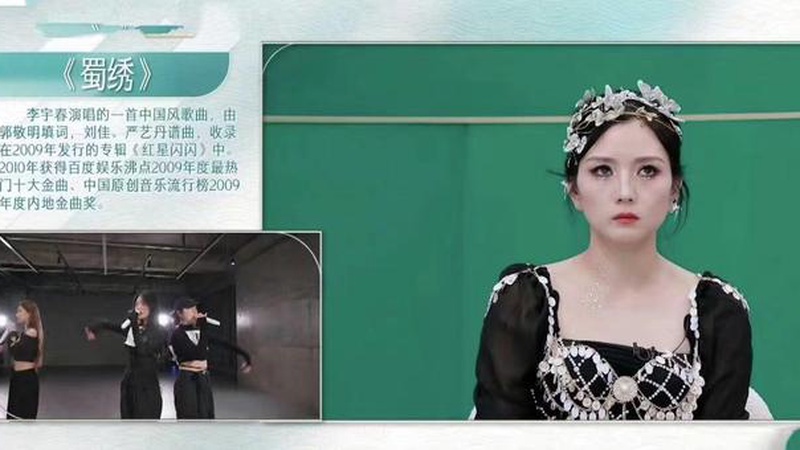 陈丽君此沙方同步发声否认恋情：只是朋友聚餐切勿过度解读